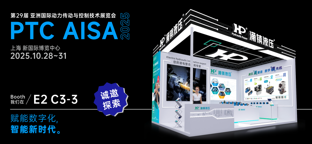 1759038761781682.png B4_網(wǎng)站文章圖片_1080x462px.png